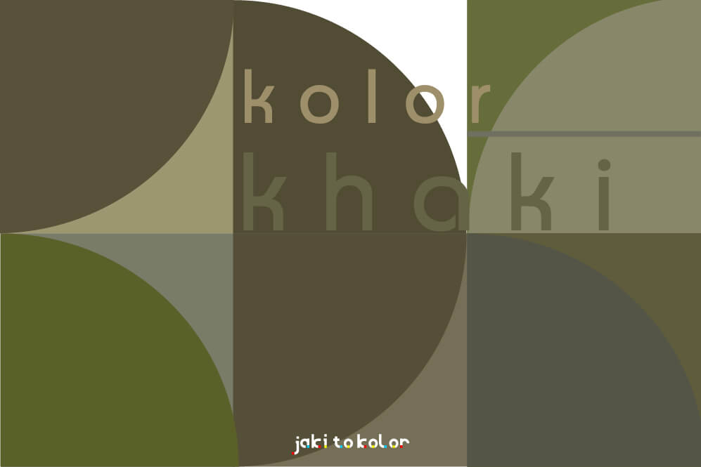 Kolor khaki- jaki to odcień i co oznacza?